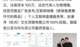 扒叔最新爆料消息新闻报道,最新新闻报道揭秘幕后真相